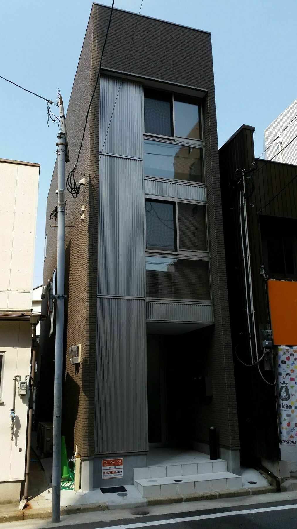 Dk House Hotel Fukuoka  Ngoại thất bức ảnh